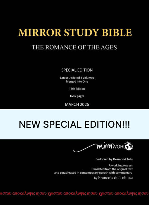 New Special Edition-2026
